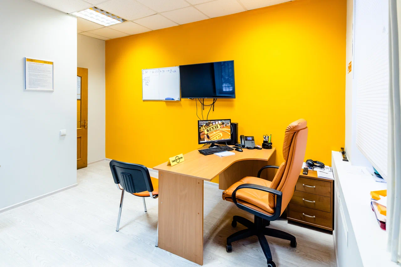 Офис Ритм в Щелково